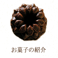 ���َq�̏Љ�